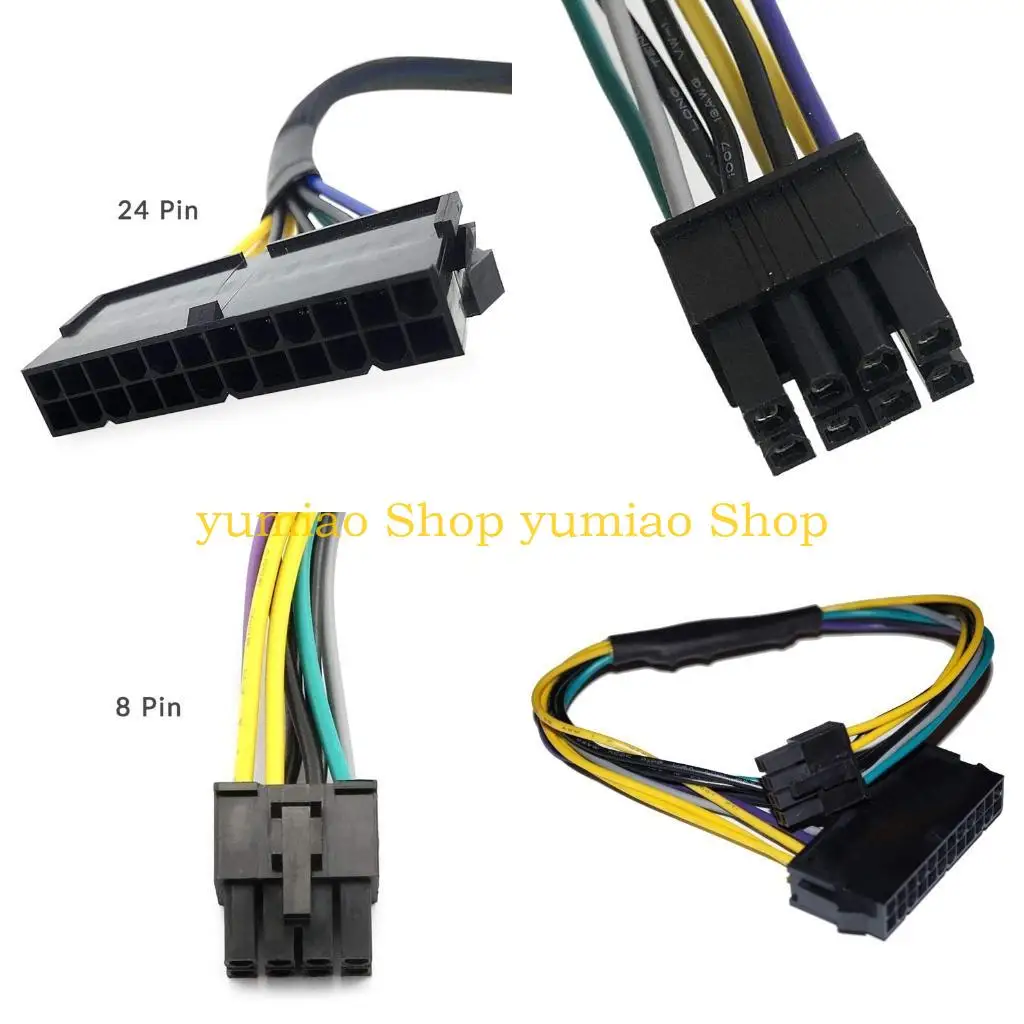 

587B Main Power 24 pin to 8 pin ATX Power Supply Adapter Cable for Dell Optiplex 3020