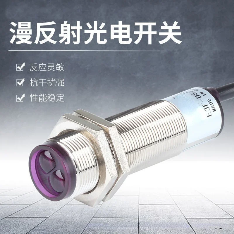 

M18 Diffuse Reflection Photoelectric Switch E3F-DS10C4 30C4 100c4 Infrared Sensor Distance Adjustable