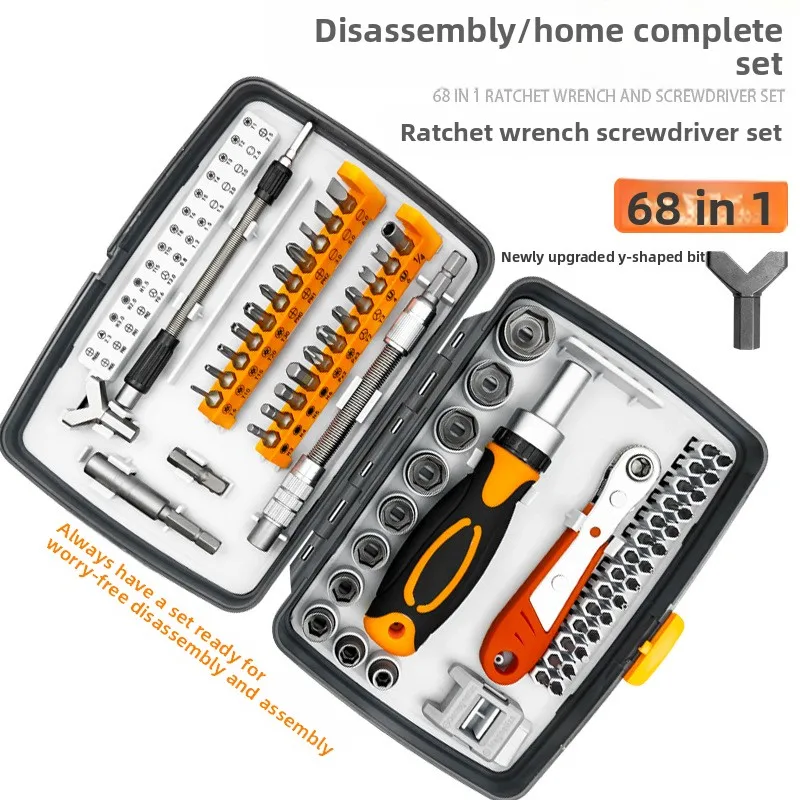 68-in-1 Ratchet Screwdriver Set for iPhone Samsung Laptop Watch Repair Tools Kit with Precision Bits and Ergonomic Handle