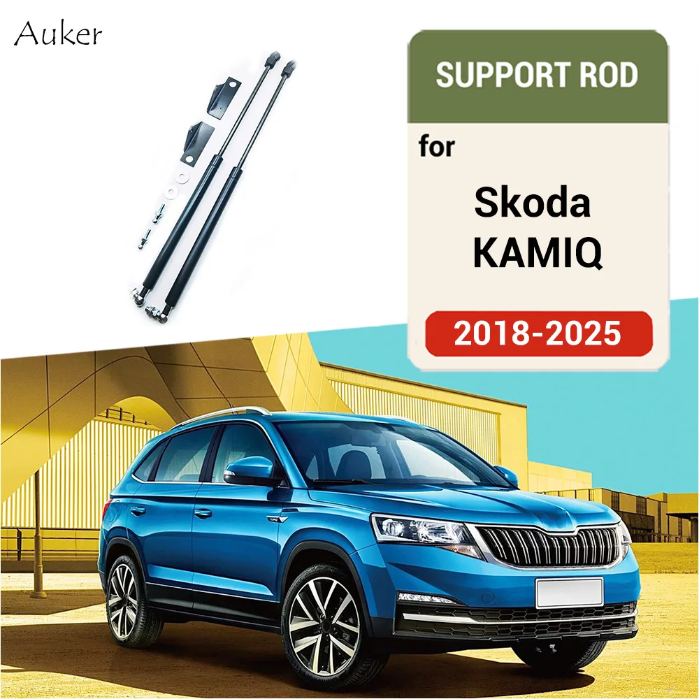 Für Skoda Kamiq 2018-2025 Auto-Styling Refit Motorhaube Gas Shock Lift Strut Bars Unterstützung Stange Zubehör