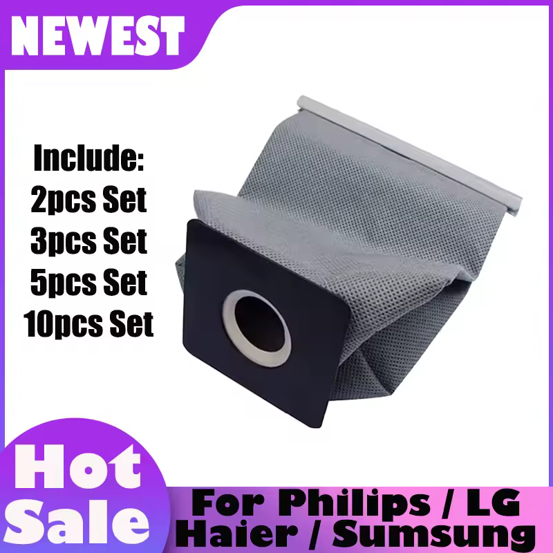 삼성 진공 청소기 가방