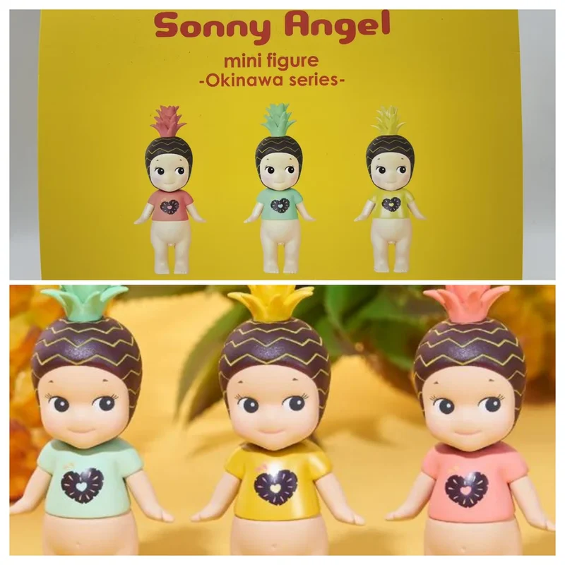 

Stock Sonny Angel Mini Figures Okinawa Series Red Green Golden Pineapple Blind Box Ornaments Doll Fans Surprise Birthday Gifts﻿