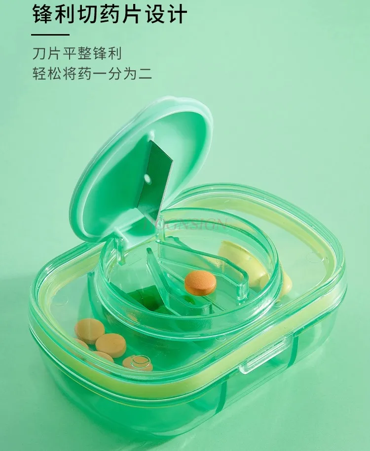 

Medicine Box Portable Split Pack Mini Sealed Small Travel Storage Box