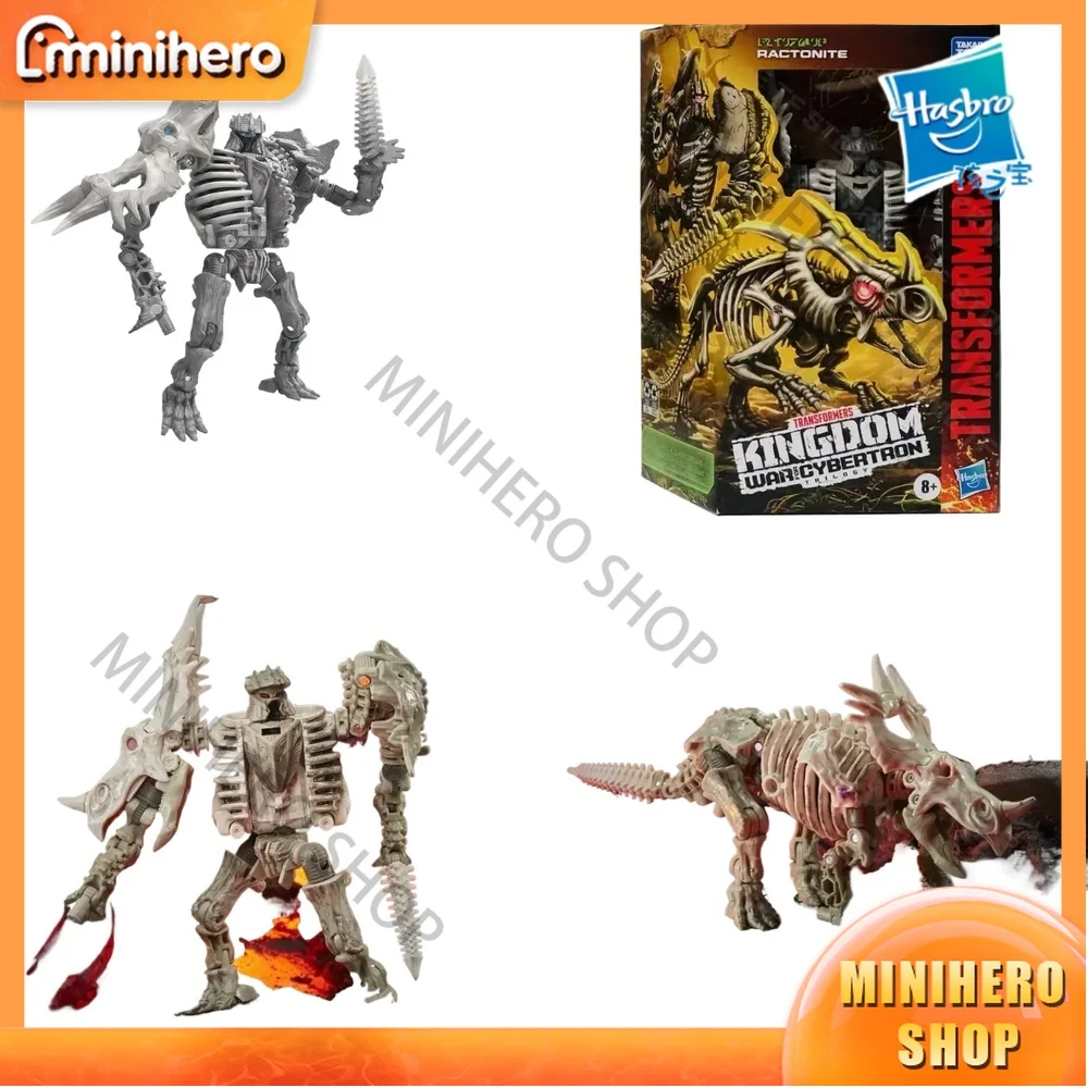 In Stock Original H…