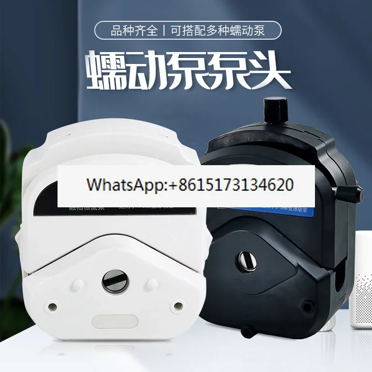 Peristaltic pump head Multi-channel plastic card Stainless steel rotor YZ15YZ25KZ25YZ35BZDG series