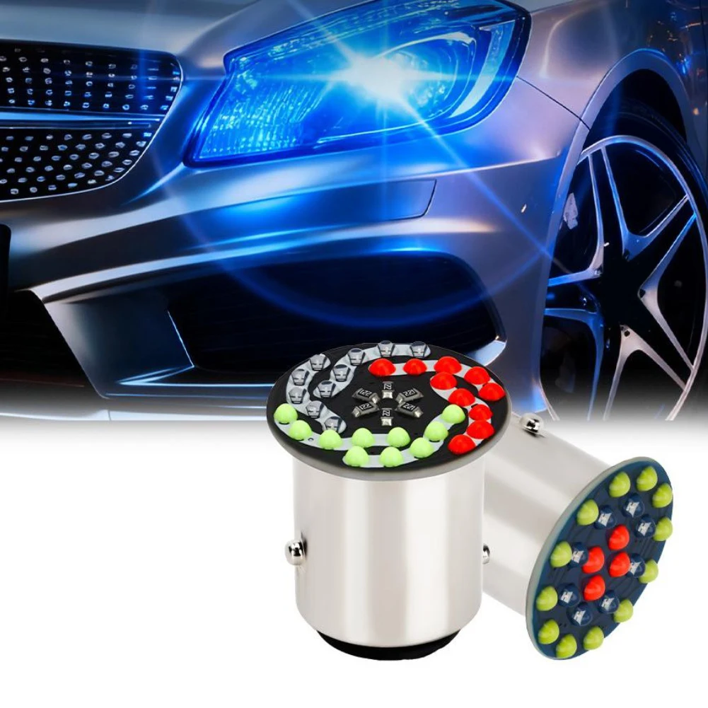 

24/36 фонарей для мотоцикла, светодиодная лампа стоп-сигнала 1157, стробоскопический сигнальный светильник RGB, трехцветный водный задний фонарь, парковочный фонарь