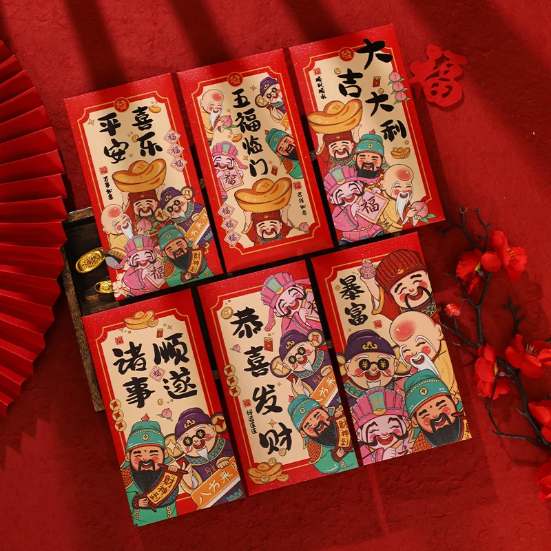 New Year red bag 2025 New God of Wealth cartoon snake Nian Li is a universal New Year's money package