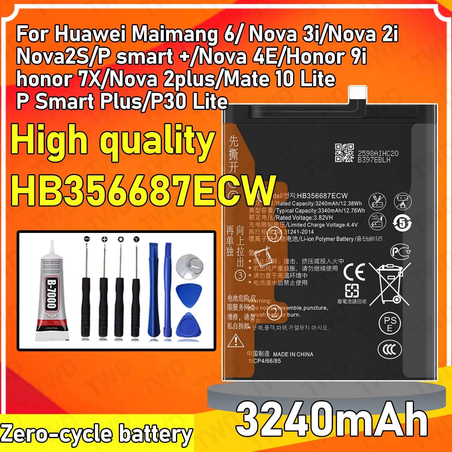 HB356687ECW Battery For HUAWEI P Smart Plus/P30 Lite Batteries New High Quanlity+Free Tools