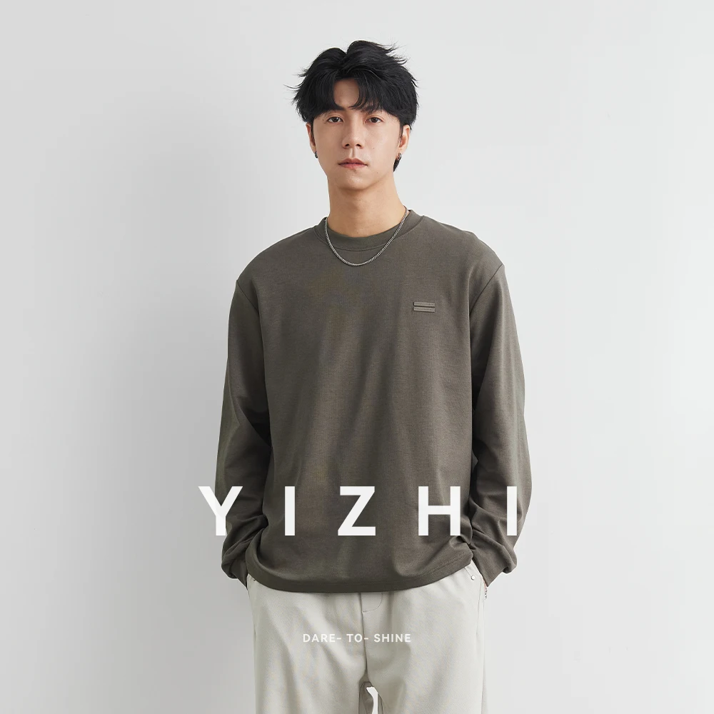 Fashion Men's Round Neck Embroidery Pattern Long Sleeve T-shirt Autumn New Style Solid Color Loose Comfortable Top Quality Men