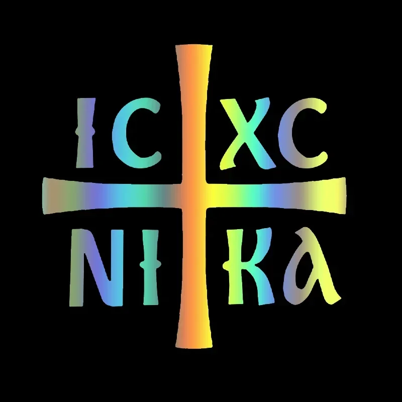 Christian Cross Vinyl Sticker, Waterproof Decal for Car Motorcycle SUV Laptop Window, Multiple Sizes & Colors