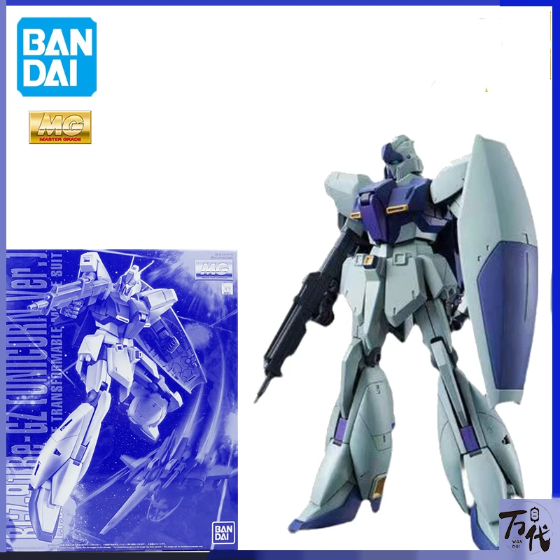 

Original Bandai Gundam MG Network limited edition Lingus (UC Ver.) original box
