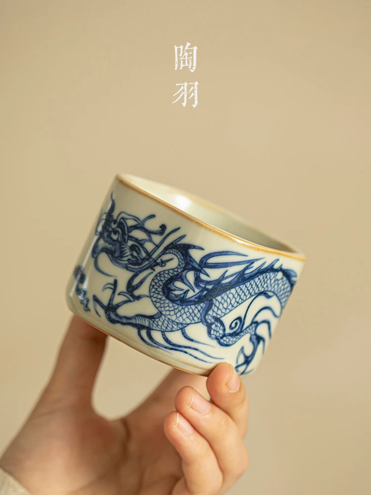 Kiln Qinglong Master Opening Kung Fu Set Bowl Tasting Ru Porcelain Nourishing Small Tea Pot Single Cup Four