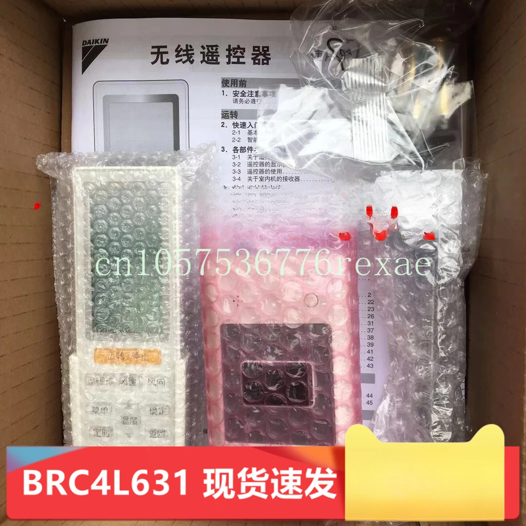 Brand New & Original Daikin Home Use and Commercial Use Central Air Conditioning Duct Type Air Conditioner Wireless Remote