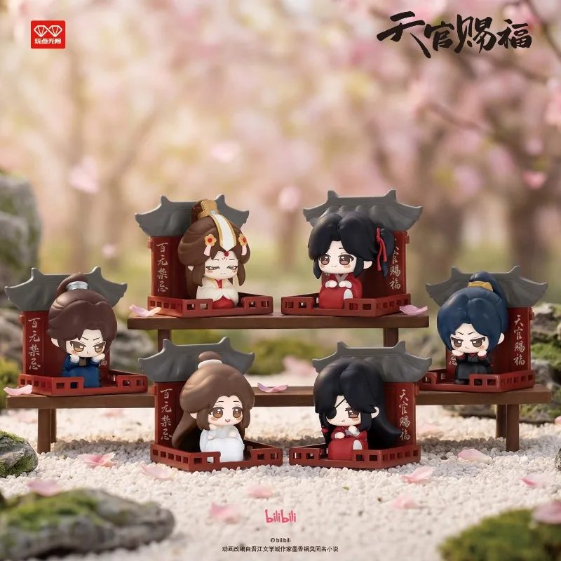 Cartoon Anime Figure Heaven Official's Blessing Blind Box Toys Refrigerator Magnet Plush Toy Model Collection Ornament Gifts