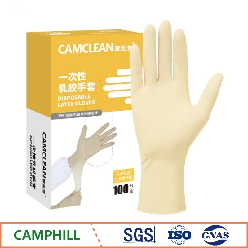 Wholesale 9 inch hand palm pitted surface disposable latex gloves Cooking, Hygiene cleanliness oil proof thickening latex gloves