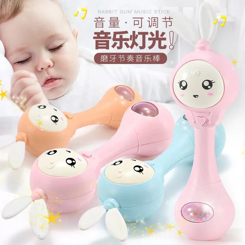 Sonajero de juguete para bebé de 0 a 1 año, sonajero de mano, música, martillo de arena, palo de ritmo, rompecabezas de educación temprana de 0 a 12 años