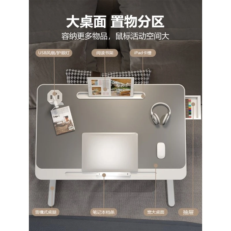 Adjustable Foldable Laptop Bed Table Portable Standing Desk Notebook Holder for Bed Sofa Floor Window Sill Student Study