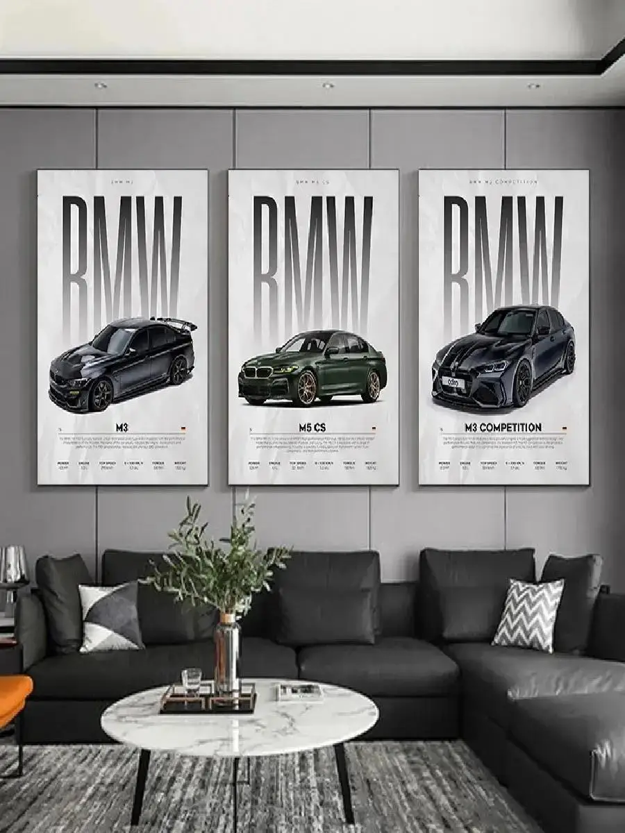 الفاخرة BMW السوبر سيارات المشارك طباعة أسود أبيض أزرق برتقالي الرسم على لوحات القماش الجدارية للمنزل ديكور صور سيارة رياضية باردة