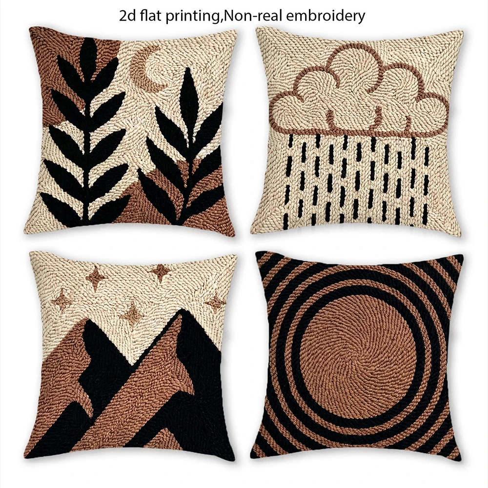 1/4pcs 2D Flat- Rustic Mountain Star Punch Hooked Throw Pillow Cover Home farmhouse outdoor decoration cushion cover