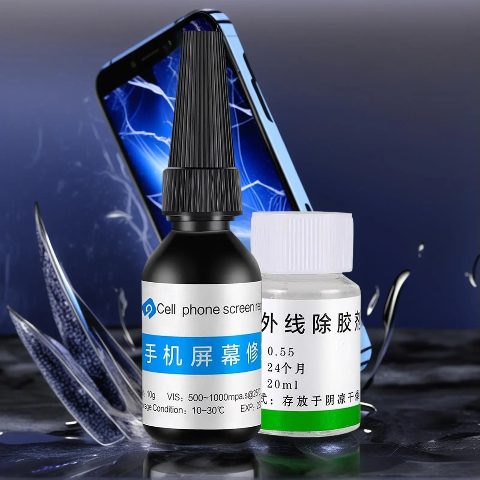 Cell Phone Screen Protectors Liquid Set fast Phone Scratch Remover And Cracked Repair Liquid Cellphone Device Care Solutions