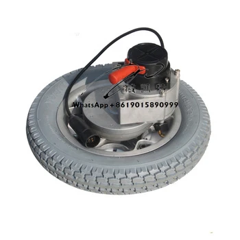 

Elctromagnetic Brake E-wheelchair Motor Kit 10 Inch Tire and Control Box and Joystick Handle Controller