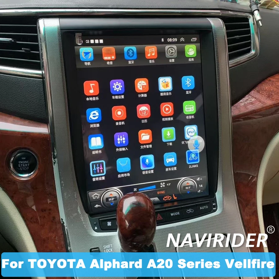 12.1inch Screen Car Radio For TOYOTA Alphard A20 Series Vellfire Stereo Android GPS Multimedia Video Player Head Unit