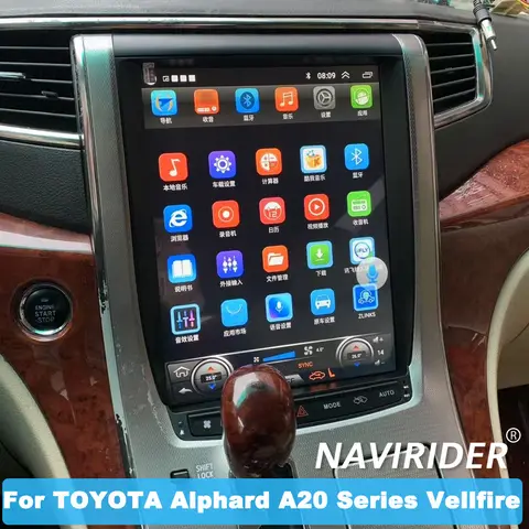 Ex1000 ヴェルファイア perfect fit Navi system Android player vellfire-