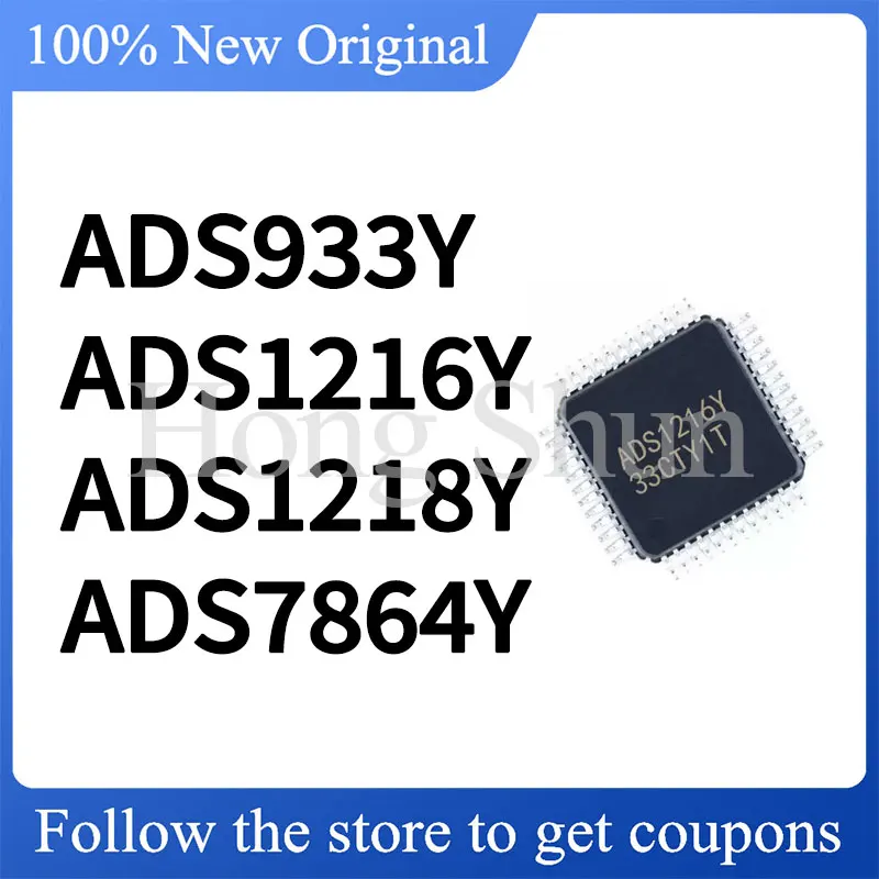 

Phone case ADS1216Y ADS1218Y ADS7864Y ADS933Y Phone case