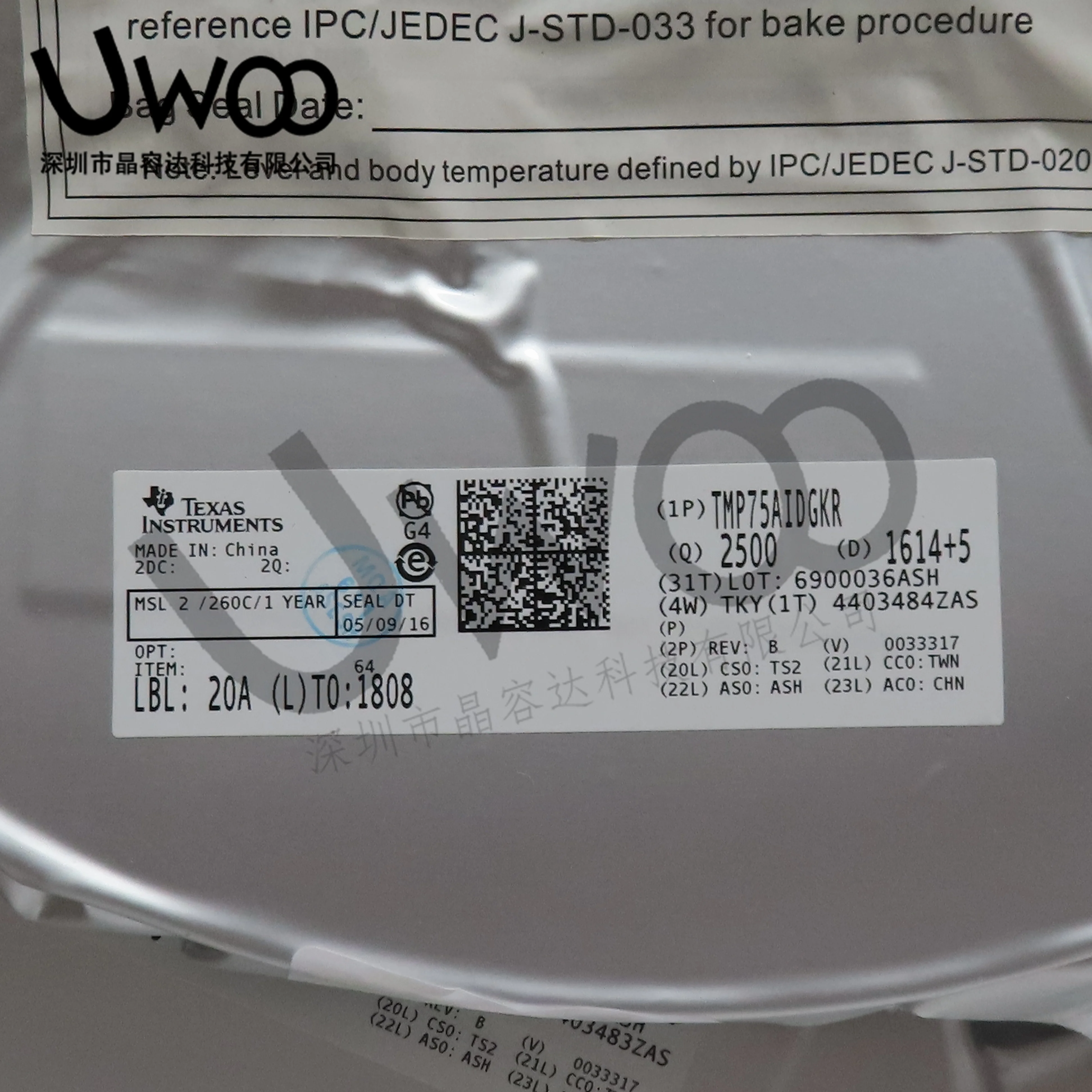 Original original tmp75aidgkr tmp75aidgk siebdruck t127 temperatur sensor paket msop8 rohs pse kc