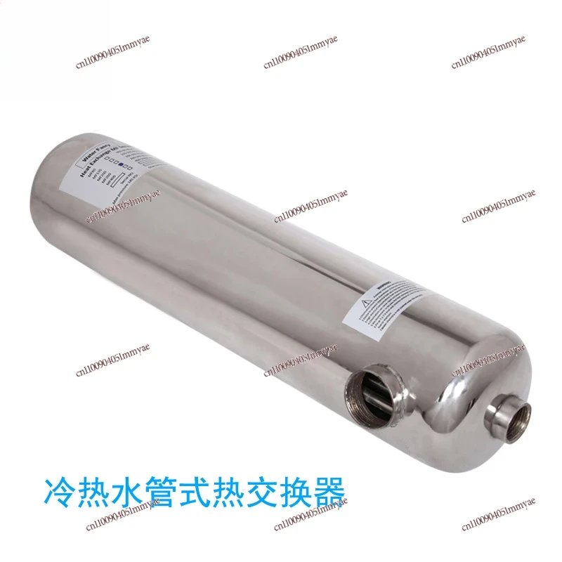

Swimming Pool Heat Exchanger Tubular Heat Exchanger Three T Heater 304 Stainless Steel Pool Heating Thermostat Equipment