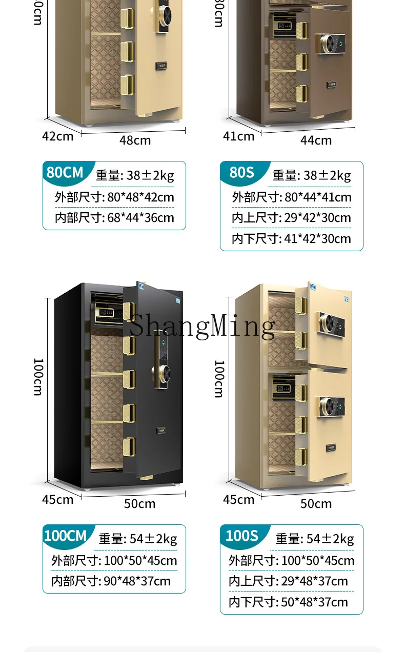 CL آمن، آمن، كلمة مرور بصمة المنزل، مضادة للسرقة، مكتب صغير لا يمكن نقلها