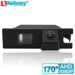 HaiSunny Night Vision AHD 1080P Vehicle Rear View Reverse Camera For OPEL Astra Corsa J K GTC Meriva Vectra Zafira Insignia FIAT