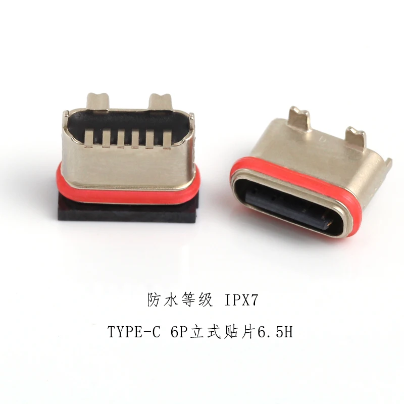 USB3.1 TYPEC female seat 6P/16P waterproof female seat waterproof grade IPX6/7 vertical/horizontal/sunken plate