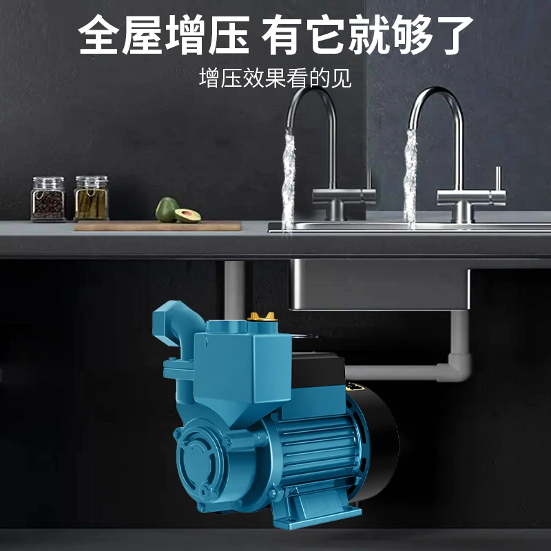 مياه الصنبور المنزلية المعززة ذاتية التحضير، مياه الآبار، فتيلة ذاتية #4