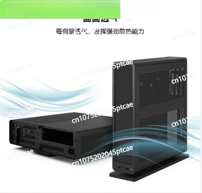 Stand-Down Compact … - image