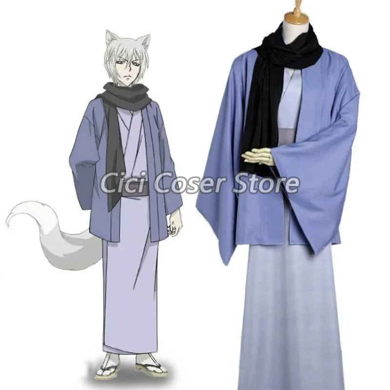 Anime Kamisama Kiss Tomoe Cosplay Kimono Wig Ears Tail Nail Men Halloween Christmas Party Roleplay Costumes Japanese Clogs Shoes