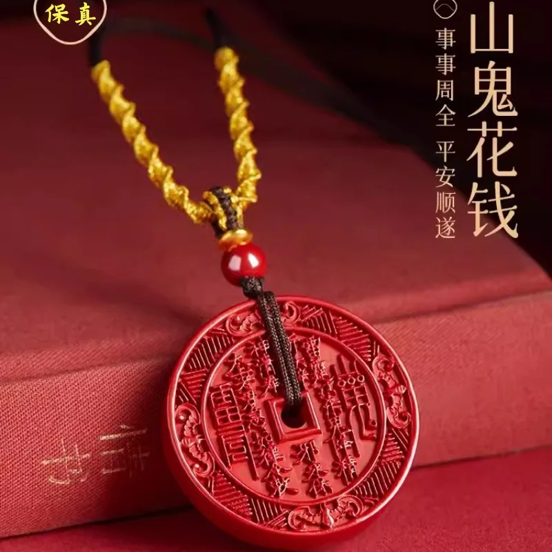 High-Content Cinnabar Mountain Ghost Spend Money Pendant Emperor Purple Gold Sand Taoist Protective Talisman Charts Order Tag Pe