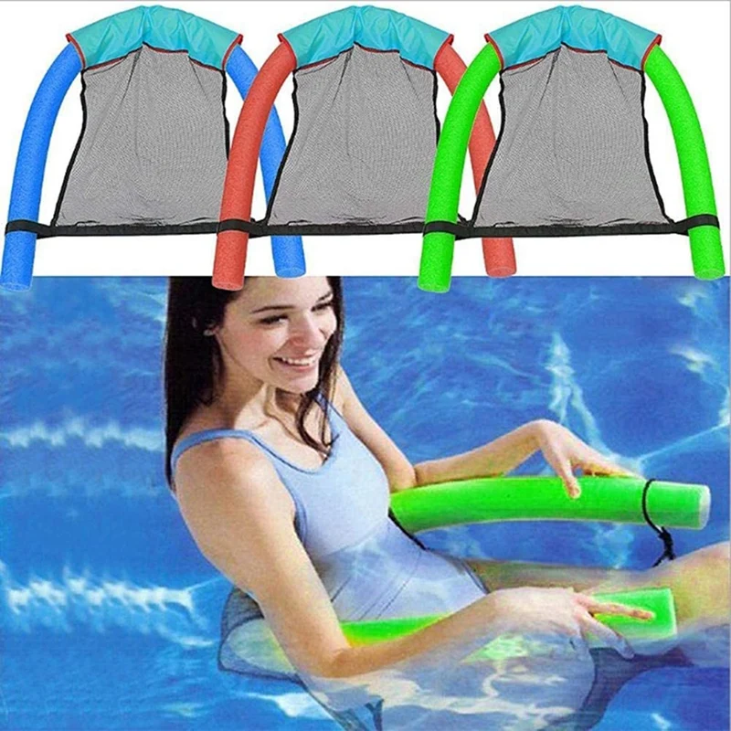 Schwimmende Pool Wasser Hängematte Float Liege schwimmende aufblasbare Pool Float Pool Stuhl Schwimm ring Bett Netz abdeckung