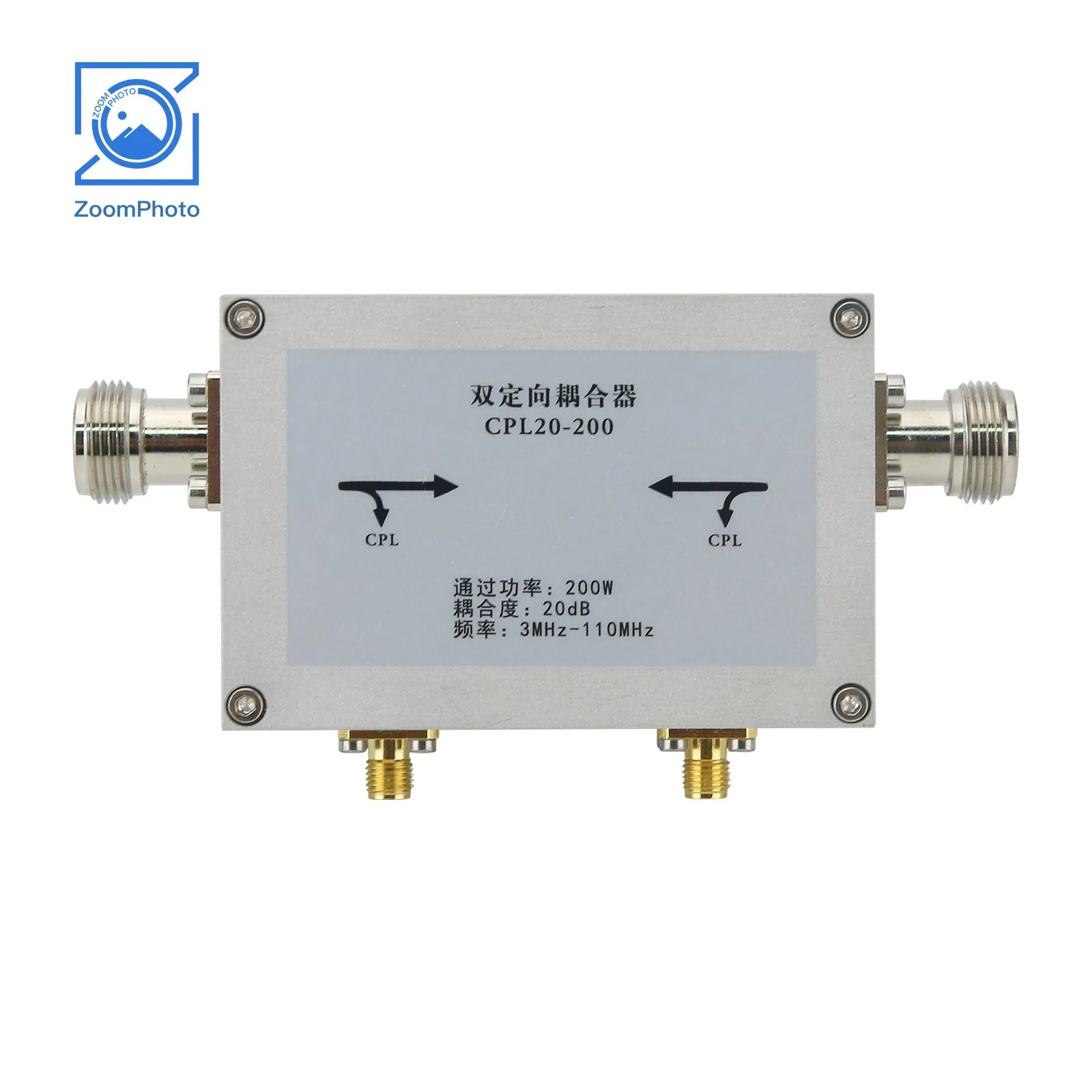 고전력 양방향 커플러, HF VHF 하이 퀄리티 RF 액세서리, 3MHz-110MHz, 20dB 커플링, 200W