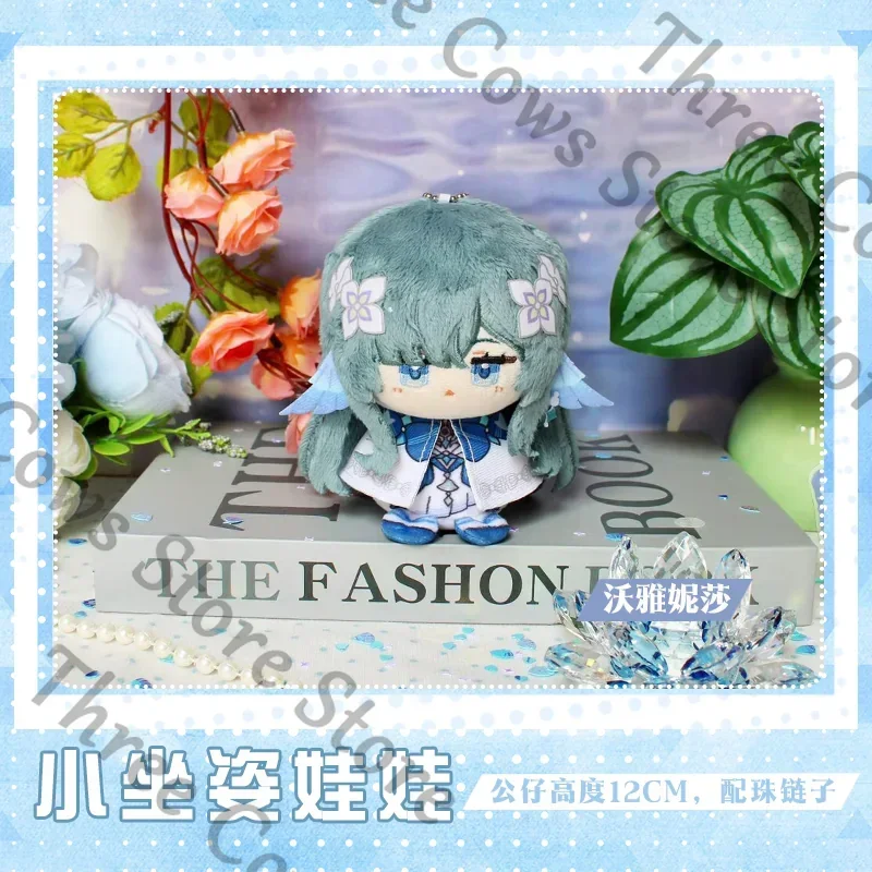 Genshin Impact Anastasya Vesna Vodyanitsa Mitya Noy Danica Cosplay Anime Fluffy Puppet Stuffed Animal Maumet Keychain Keyring - view 4