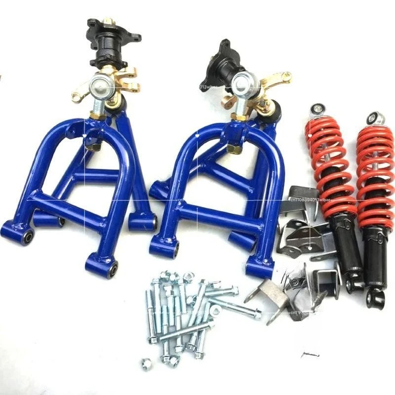 Self-made Electric Four-wheel Motorcycle Accessories Modified Suspension Swing Arm Steering Three-hole Flange Shock Absorption
