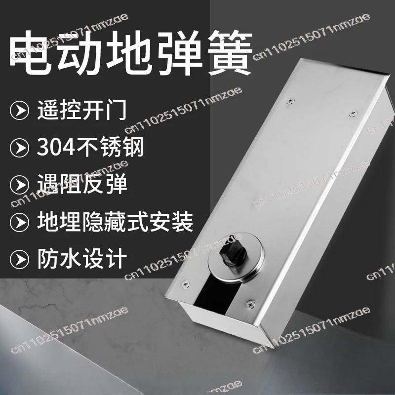 Electric Swing Door Machine Single and Two-way Accessories Glass Door Automatic Door Opening Intelligent Automatic Floor