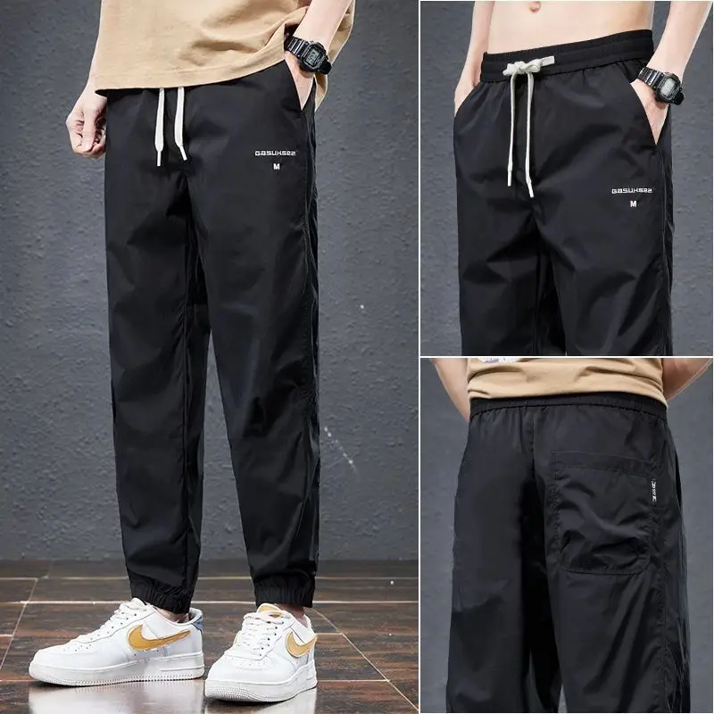 Men's Printed Drawstring Joggers — product detail 6