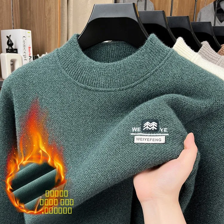 

Мужской цельный меховой трикотаж с высоким воротником на подкладке Fce, повседневный базовый слой, зимний свитер, осенне-зимний топ для отдыха