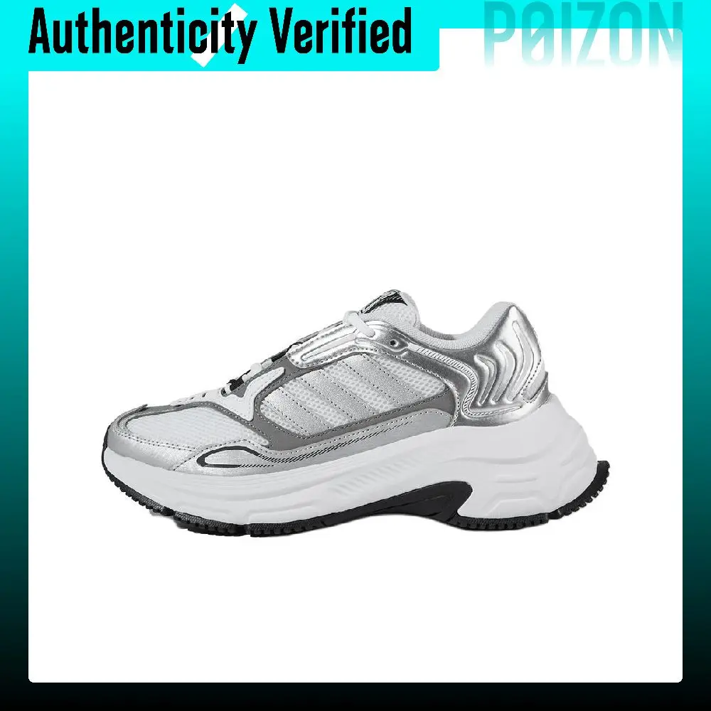 Adidas FC HYBRID Low top Casual Shoes Men's Silver White HP7114