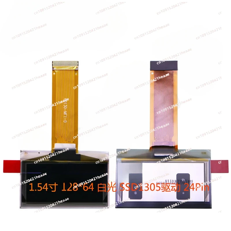 Suitable for1.54 Inch 128x64 White Light 24pin Oled Screen LCD Display 00130-MF1-B 00130
