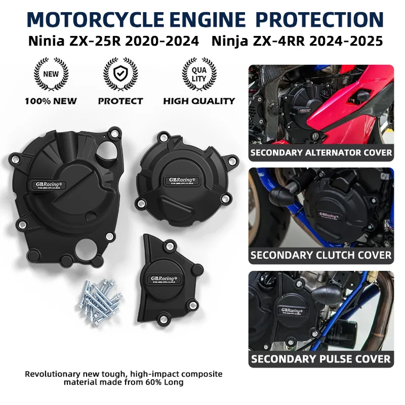 

Чехол для мотоцикла GBRacing для KAWASAKI Ninja ZX-25R 2020-2024, Ninja ZX-4RR 2024-2026, крышка генератора/сцепления/импульсного датчика, крышка двигателя