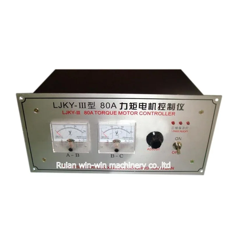 NEW LJKY-III 80A AC 380V Torque Motor Speed Controller for Bag Making Machine