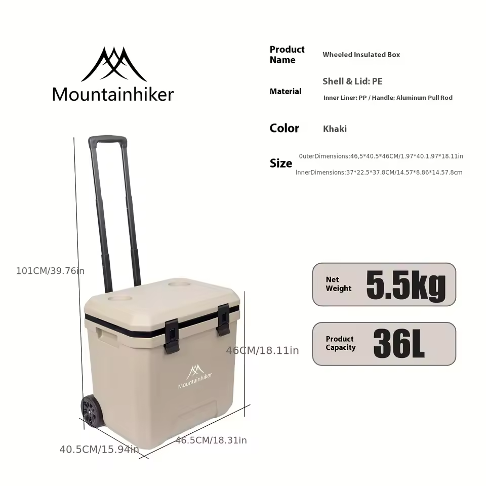 마운틴하이커 38L 아이스박스