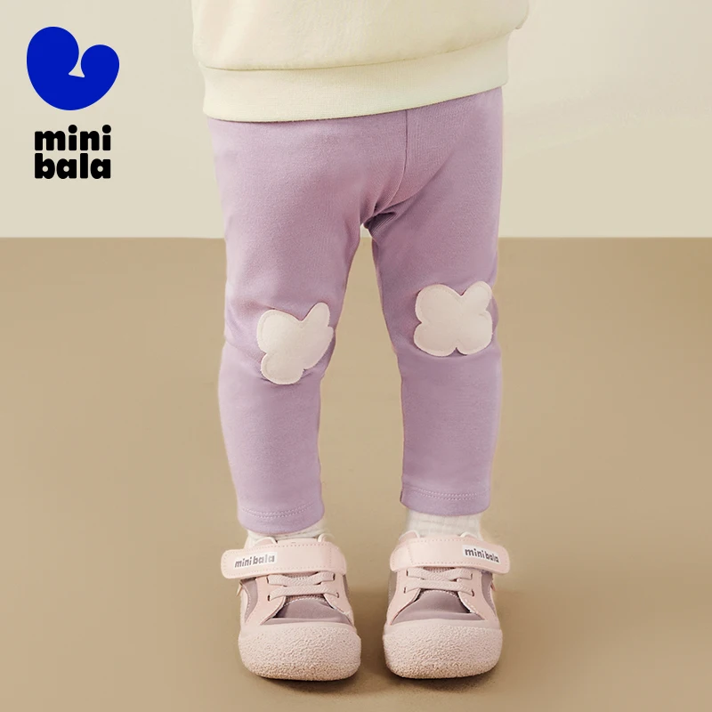 Thumbnail 2 - #84 Highest Rated Baby Trousers to Buy in 2026